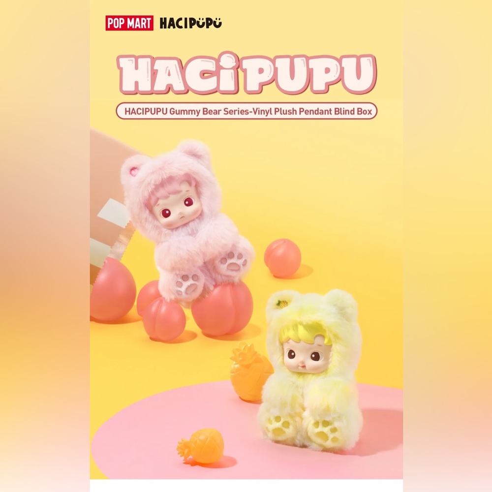 Hacipupu 1 Plush Pendant Blind Box - Picture 3 of 14